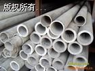 oa304P䓹oa304P䓺