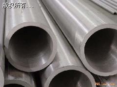 F؛ oa35CrMoop䓹219*22ÿr-1X