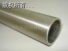 oaP䓹/ÿ*(zh)И(bio)-Mڟoa